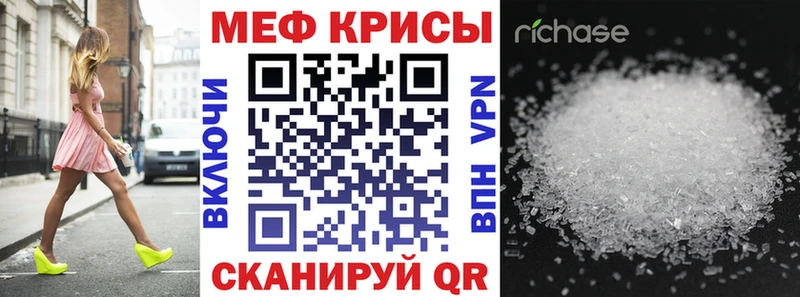 Купить закладку Кокаин  Меф  АМФ  Лсд 25  ГАШ  Марихуана  Гусиноозёрск