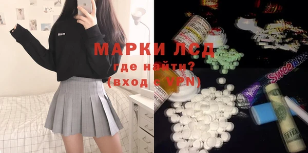 гашишное масло Кодинск