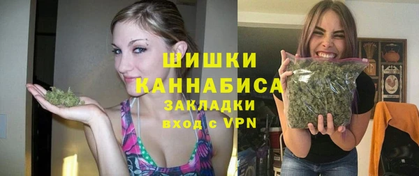 соль курить ск Козельск