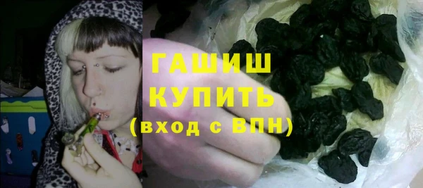 соль курить ск Козельск