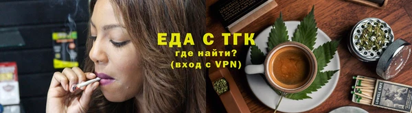 гашишное масло Кодинск