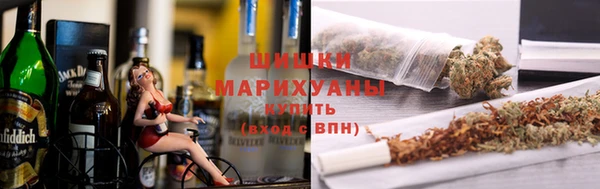 гашишное масло Кодинск