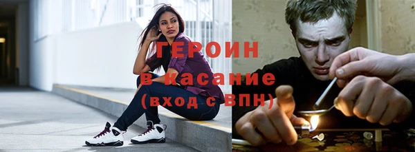 соль ск Козловка