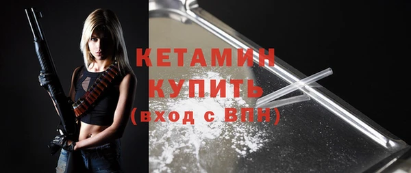 соль курить ск Козельск