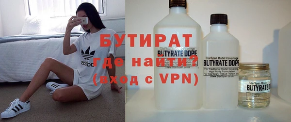 соль ск Козловка