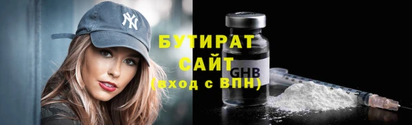 соль курить ск Козельск