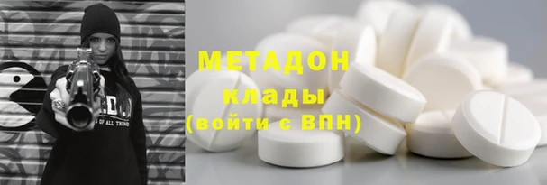 гашишное масло Кодинск