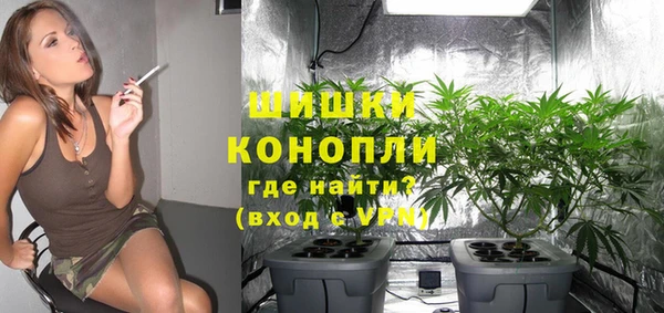 гашишное масло Кодинск
