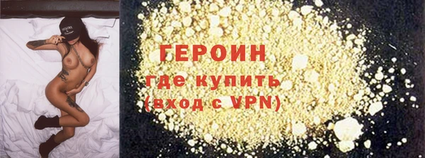 соль ск Козловка