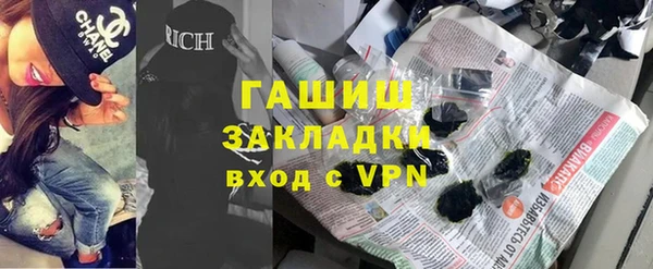 соль курить ск Козельск