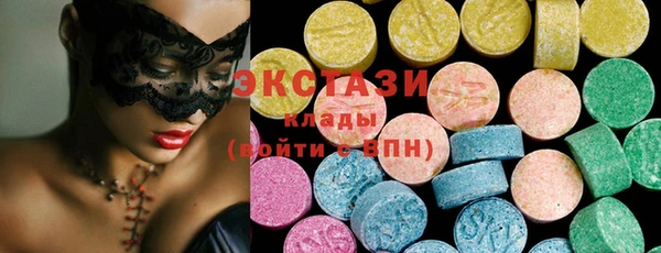 соль курить ск Козельск