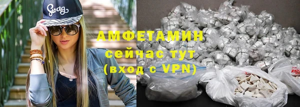 соль ск Козловка