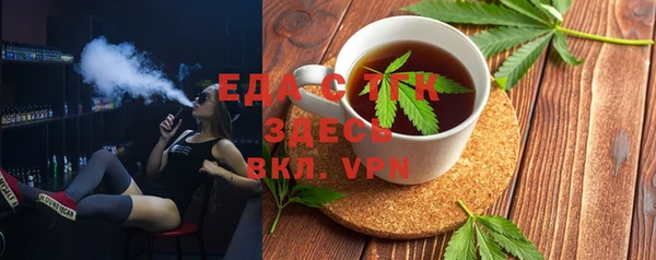 соль курить ск Козельск
