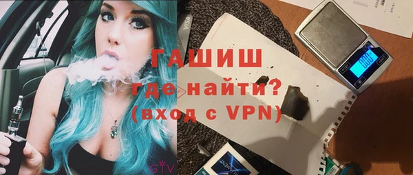 соль курить ск Козельск