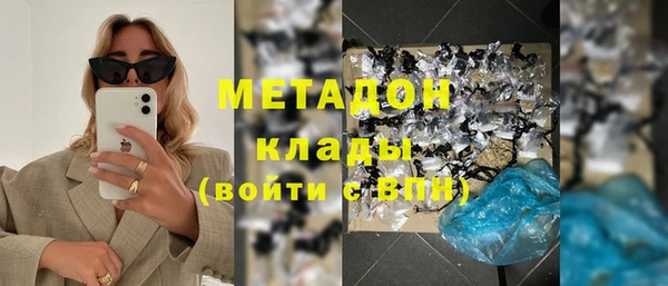 соль ск Козловка