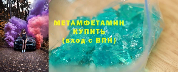 соль ск Козловка