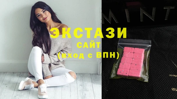 гашишное масло Кодинск