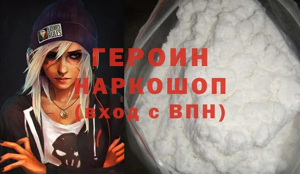 соль курить ск Козельск