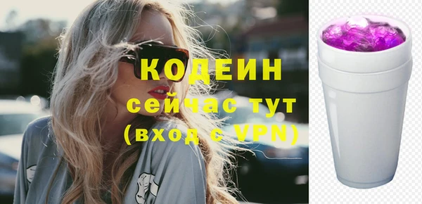 mdpv Корсаков