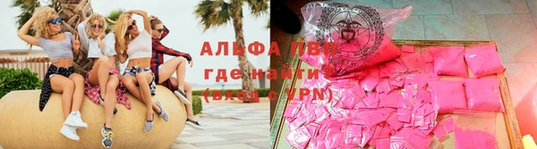 гашишное масло Кодинск