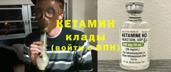соль курить ск Козельск
